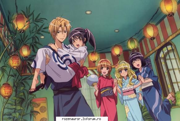 Informatii - Ai observat ceva? - )) Kaichou wa maid-sama ((