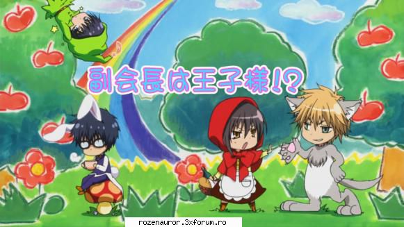 Informatii - bah deci daca contiua faza era ceva Dar nu de - )) Kaichou wa maid-sama ((