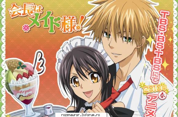 Informatii - Totul se petrece la o scoala,unde,majoritatea,cei - )) Kaichou wa maid-sama ((