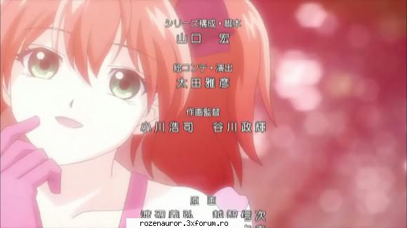 Kokoa Shuzen/Akashiya - B!a - )) Rosario Vampire ((