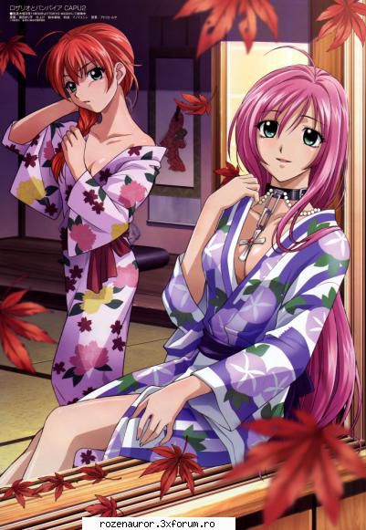 Kokoa Shuzen/Akashiya - B!a - )) Rosario Vampire ((