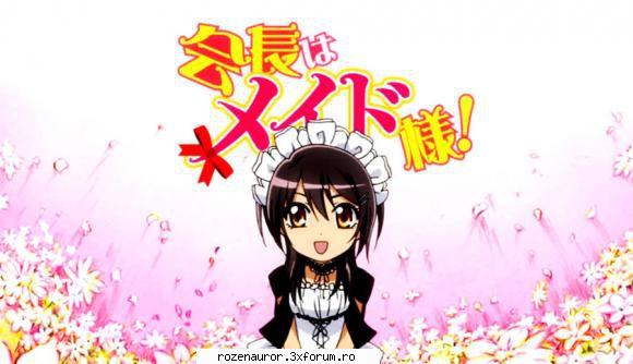 Misaki Ayuzawa - B!a - )) Kaichou wa maid-sama ((