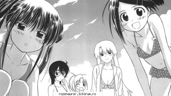 da owo which kissxsis character are you?