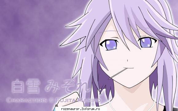 mizore shirayuki favorita meaa &nbsp; &nbsp; ador felul
