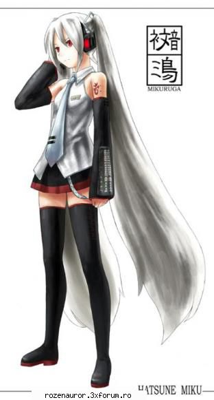keiko keiko: buna